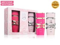 Набор духов Lattafa Yara 2в1, Edp, 2х100 ml (ОАЭ ОРИГИНАЛ)