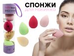 Набор спонжов Туба, 4 шт