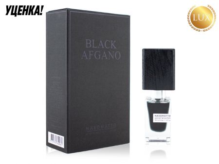 Nasomatto Black Afgano, Edp, 30 ml (Люкс ОАЭ) Уценка!