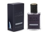 Nasomatto Black Afgano, Edp, 33 ml