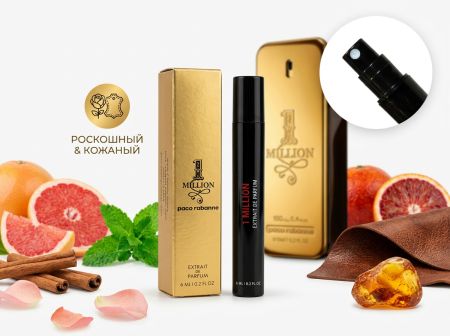 Paco Rabanne 1 Million, 6 ml