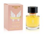 Paco Rabanne Olympea, 55 ml