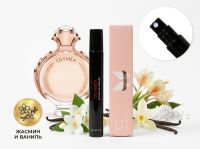 Paco Rabanne Olympea, 6 ml