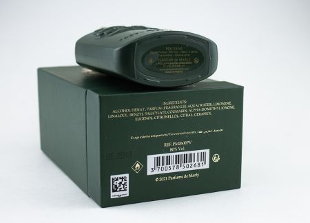 Parfums de Marly Haltane, Edp, 125 ml (Премиум)