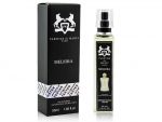 Parfums de Marly Meliora, Edp, 55 ml