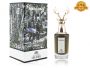 Penhaligon's The Tragedy Of Lord George, Edp, 75 ml (Премиум)