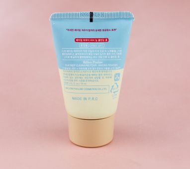 Пенка для умывания Million Pauline Baking Powder BB, 30 ml