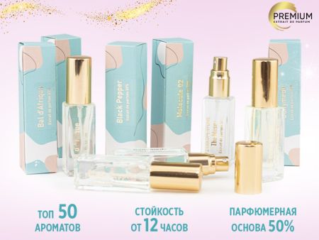 Духи Escentric Molecule 01 + Mandarin, 6 ml