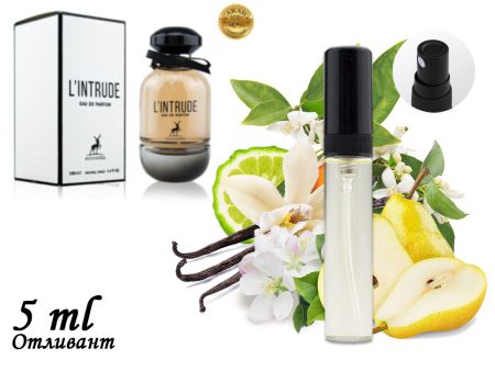 Alhambra L'Intrude, Edp, 100 ml (ОАЭ ОРИГИНАЛ)