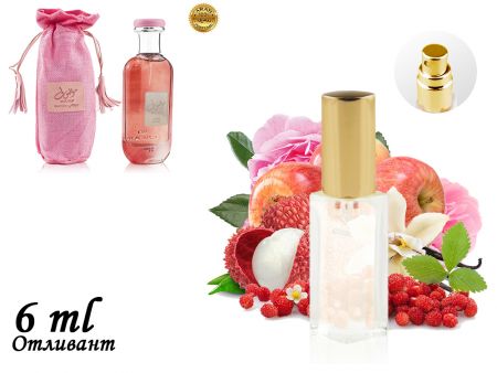 Пробник Ard Al Zaafaran Mousuf Wardi, Edp, 6 ml (ОАЭ ОРИГИНАЛ) 4