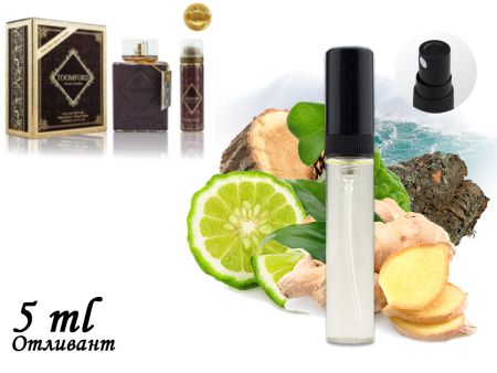 Fragrance World ToomFord Pour Homme, Edp, 100 ml (ОАЭ ОРИГИНАЛ)