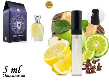 La Parfum Galleria Sheik D'Arabie 77, Edp, 100 ml (ОАЭ ОРИГИНАЛ)