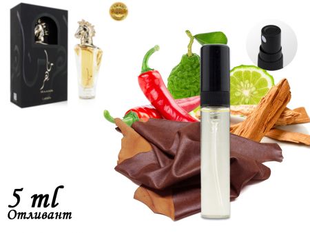 Lattafa Maahir, Edp, 100 ml (ОАЭ ОРИГИНАЛ)
