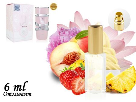 Пробник Lattafa Yara, Edp, 6 ml (ОАЭ ОРИГИНАЛ) 2