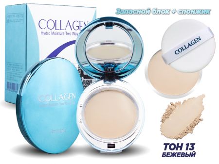 Пудра с Коллагеном Enough Collagen Hydro Moisture Two Way Cake, тон 13