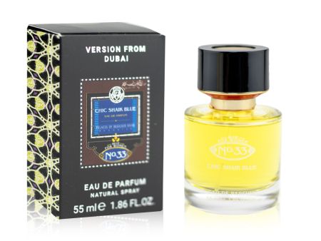 Shaik No 33 Pour Femme, 55 ml