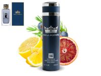 Спрей-парфюм для мужчин Jackwins King of Johnwin, 200 ml