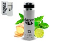 Спрей-парфюм для мужчин Jackwins Dance Men, 200 ml