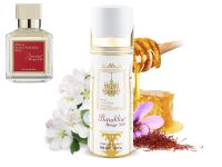 Спрей-парфюм для женщин Fragrance World Barakkat Rouge 540, 200 ml
