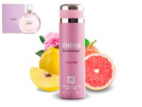 Спрей-парфюм для женщин Jackwins Cherie Tender, 200 ml