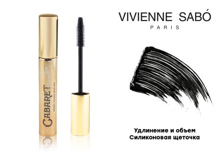 Стойкая тушь Vivienne Sabo Cabaret Premiere, Удлинение и Oбъем 