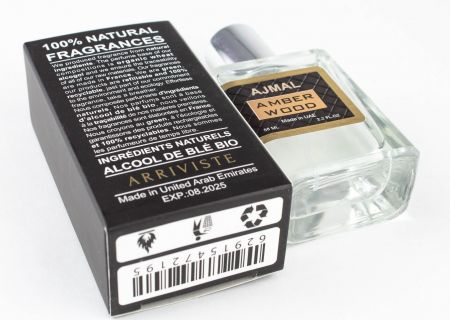 Тестер Ajmal Amber Wood, Edp, 58 ml