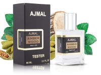 Тестер Ajmal Amber Wood, Edp, 58 ml