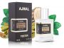 Тестер Ajmal Amber Wood, Edp, 58 ml