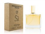 Тестер Giorgio Armani Si, Edp, 65 ml (Dubai)