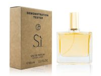 Тестер Giorgio Armani Si, Edp, 65 ml (Dubai)