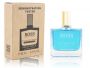 Тестер Hugo Boss Boss Bottled Marine, Edp, 65 ml (Dubai)