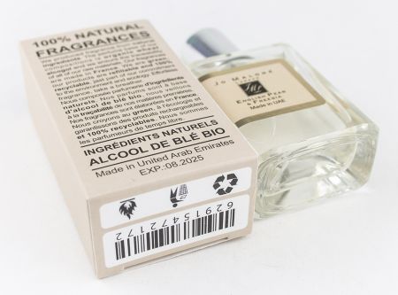 Тестер Jo Malone English Pear & Freesia, Edp, 58 ml