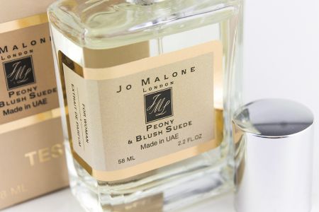 Тестер Jo Malone Peony & Blush Suede, Edp, 58 ml