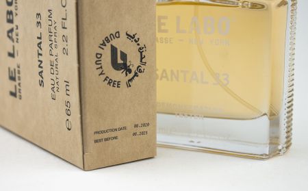 Тестер Le Labo Santal 33, Edp, 65 ml (Dubai)