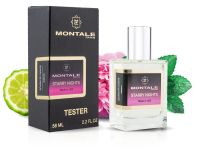 Тестер Montale Starry Night, Edp, 58 ml