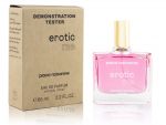 Тестер Paco Rabanne Erotic Me, Edp, 65 ml (Dubai)