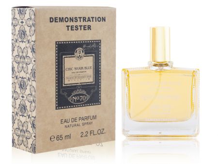 Тестер Shaik No 70 For Men, Edp, 65 ml (Dubai)