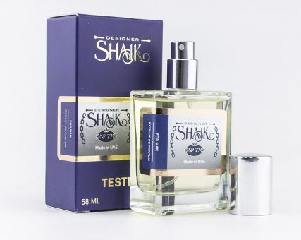 Тестер Shaik Opulent No 77 For Men, Edp, 58 ml