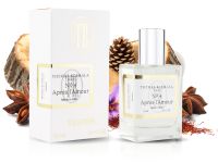 Тестер Thomas Kosmala No 4 Après l’Amour, Edp, 58 ml