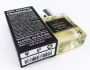 Тестер Vertus Narcos'is, Edp, 58 ml