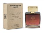 Тестер Zarkoperfume MOLeCULE 090.0, Edp, 110 ml (Dubai)