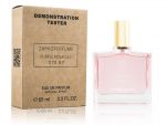 Тестер Zarkoperfume Purple Molecule 070.07, Edp, 65 ml (Dubai)