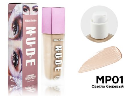 Тональный крем Nude Million Pauline (средняя плотность), 30 г, тон MP01