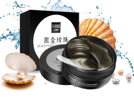 Увлажняющие патчи для глаз с Черным жемчугом Senana Black Pearl, 60 шт
