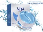 Увлажняющие патчи Гиалуроновой кислотой VHA Hyaluronic Acid, 60 шт