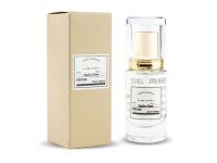 Vanilla Blend, 25 ml