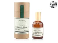 Vanilla Blend, Edp, 100 ml (Lux Europe)