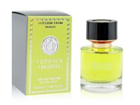 Versace Versense, 55 ml