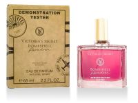 Victoria's Secret Bombshell Paradise, Edp, 65 ml (Dubai)