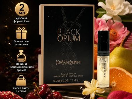 Yves Saint Laurent Black Opium, 2 ml